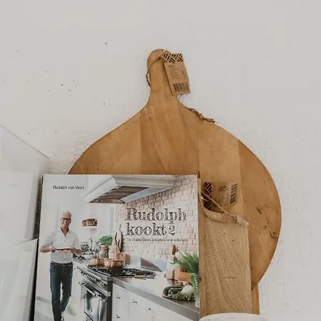 بيت للعطل Design إرميلو